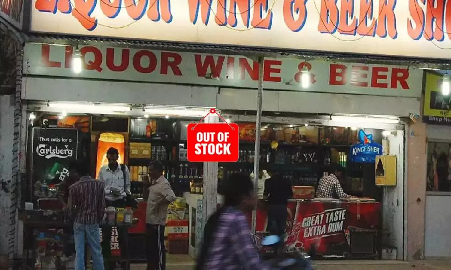 ఏపీలోనూ ఖజానా నిండింది.. మొత్తం ఖాళీ చేసేశారు !