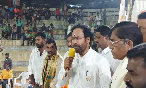 kishan reddy, union minister, kcr, hyderabad, government