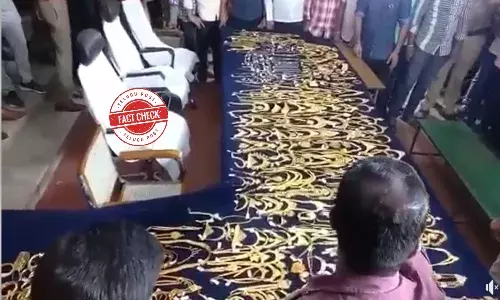 ఫ్యాక్ట్ చెక్: ఆ బంగారు ఆభరణాలకు టీటీడీ బోర్డు సభ్యుడు జె.శేఖర్ రెడ్డికి సంబంధం ఉందా..?