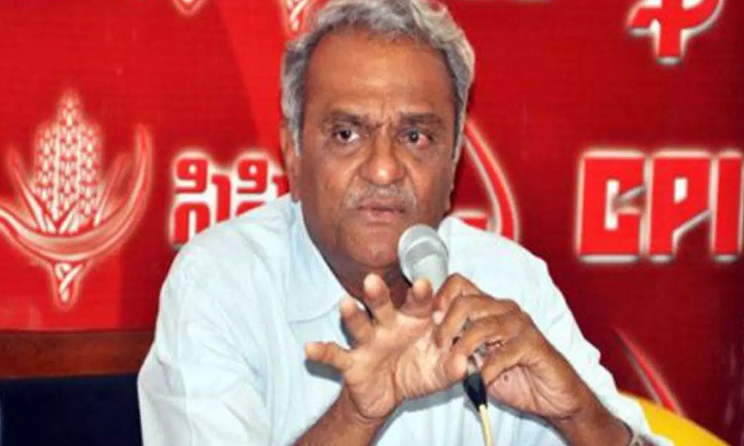 narayana, national secratary, cpi, governog, andhra pradesh