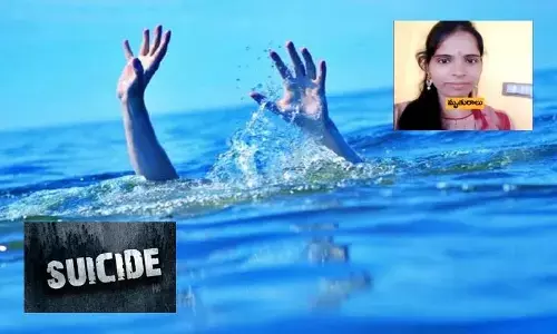లైంగిక వేధింపులు.. మహిళా కానిస్టేబుల్ ఆత్మహత్య