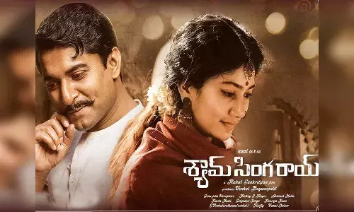 ఓటీటీలో శ్యామ్ సింగరాయ్.. స్ట్రీమింగ్ ఎప్పుడో తెలుసా !