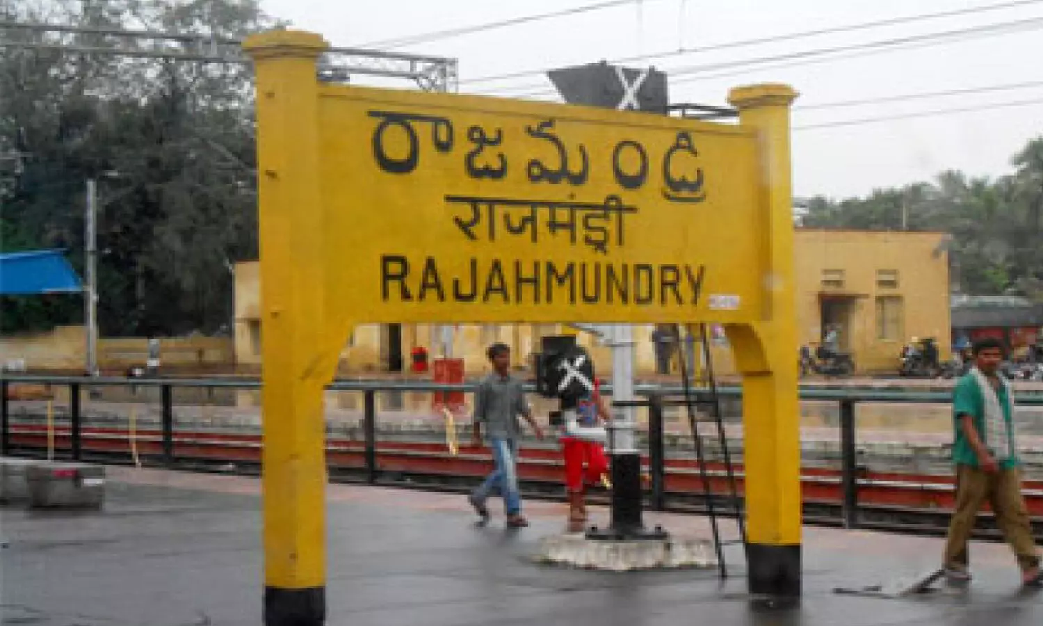 rajahmundry, three town police station, corona, positive