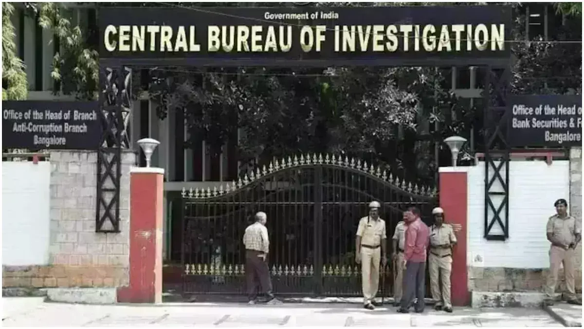 CBI arrests senior manager DSIIDC, delhi and a private person in a bribery case of rs. 1.70 lakh