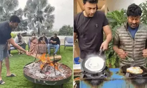 మెగా భోగి సంబరాలు.. వరుణ్ తో చిరు అల్లరి