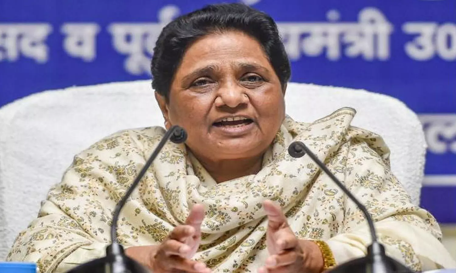 mayavathi, bsp, first list, uttar pradesh elections