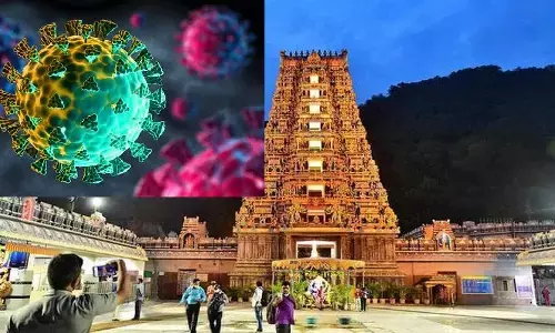 ఇంద్రకీలాద్రిపై కరోనా కలకలం..అంతరాలయ దర్శనం రద్దు