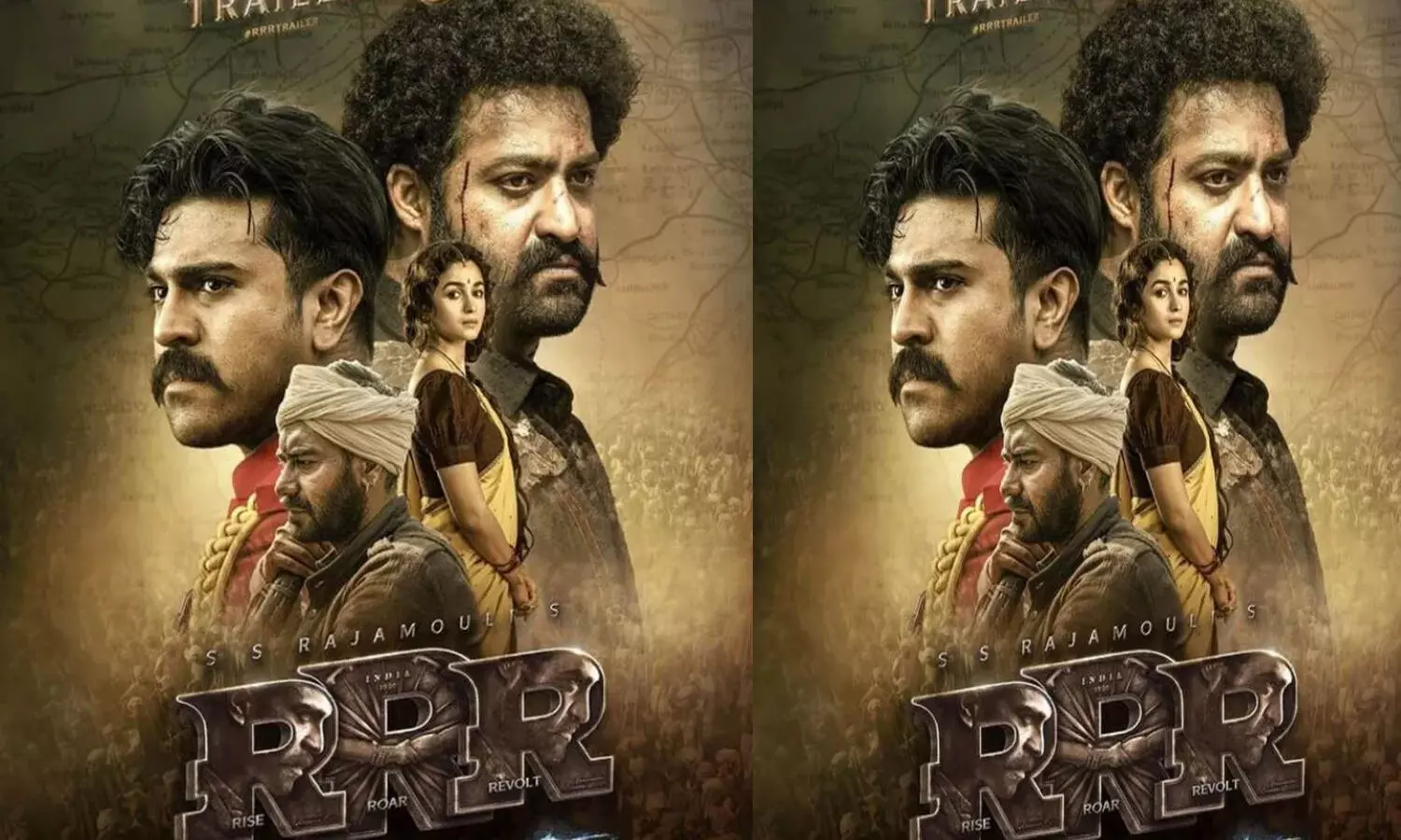 ఆర్ఆర్ఆర్ పై హైకోర్టులో పిటిషన్.. అసలేం జరిగింది ?