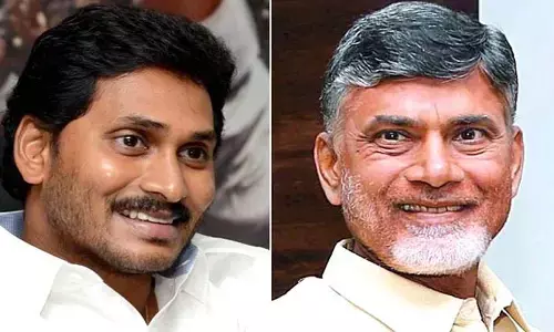 మీరు త్వరగా కోలుకోవాలి చంద్రబాబు గారు - సీఎం వైఎస్ జగన్