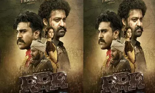 ఆర్ఆర్ఆర్ పై హైకోర్టులో పిటిషన్.. అసలేం జరిగింది ?