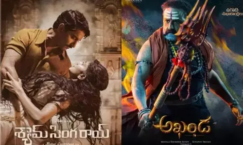 ఓటీటీల్లో భారీ సినిమాలు.. స్మాల్ స్క్రీన్ ప్రేక్షకులకు పండగే !