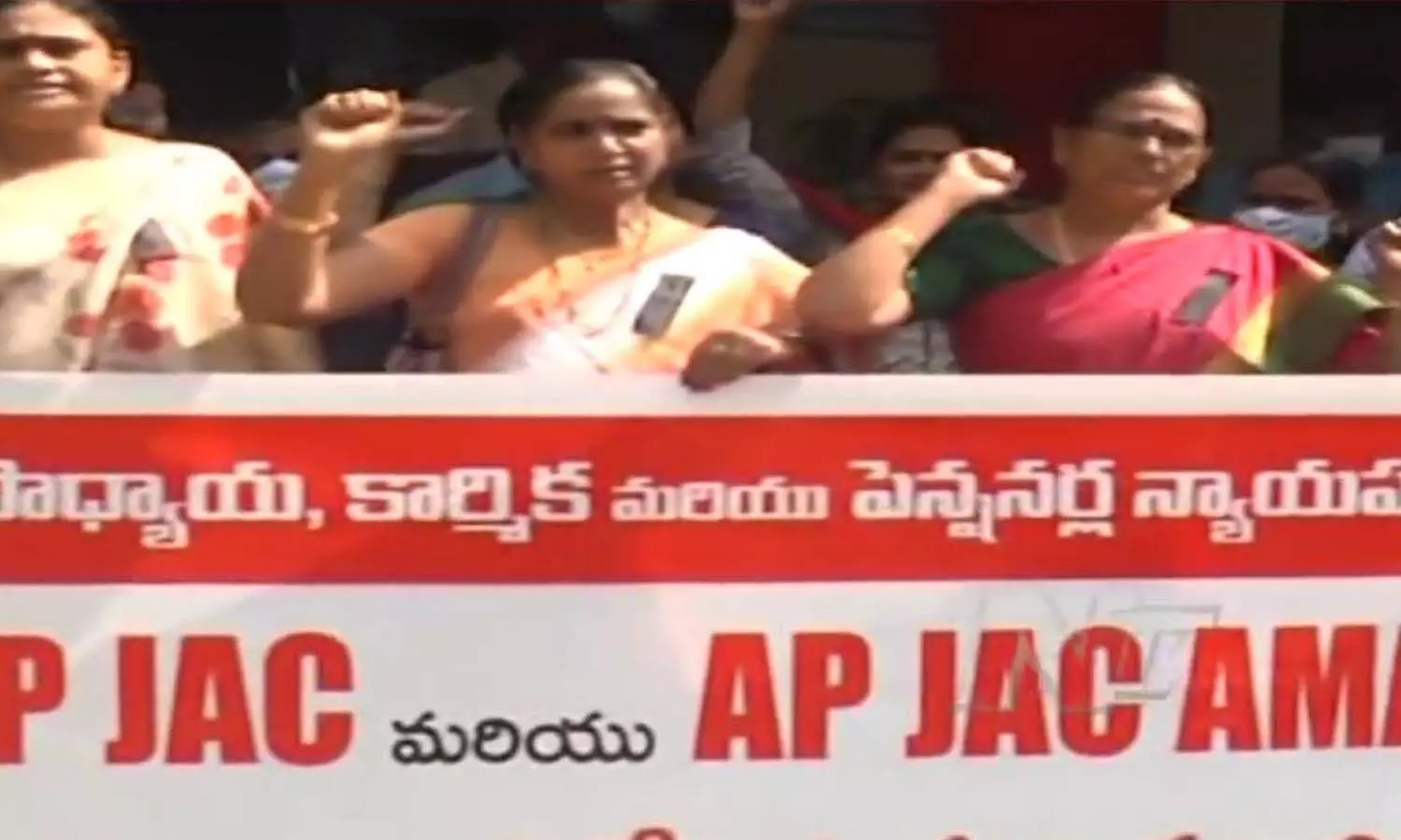 andhra pradesh, employees, agitation, prc andhra pradesh, employees, agitation, prc