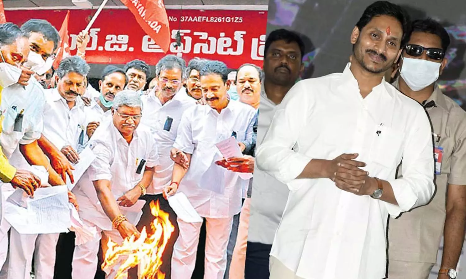 employees, government, prc, andhra pradeesh, hra