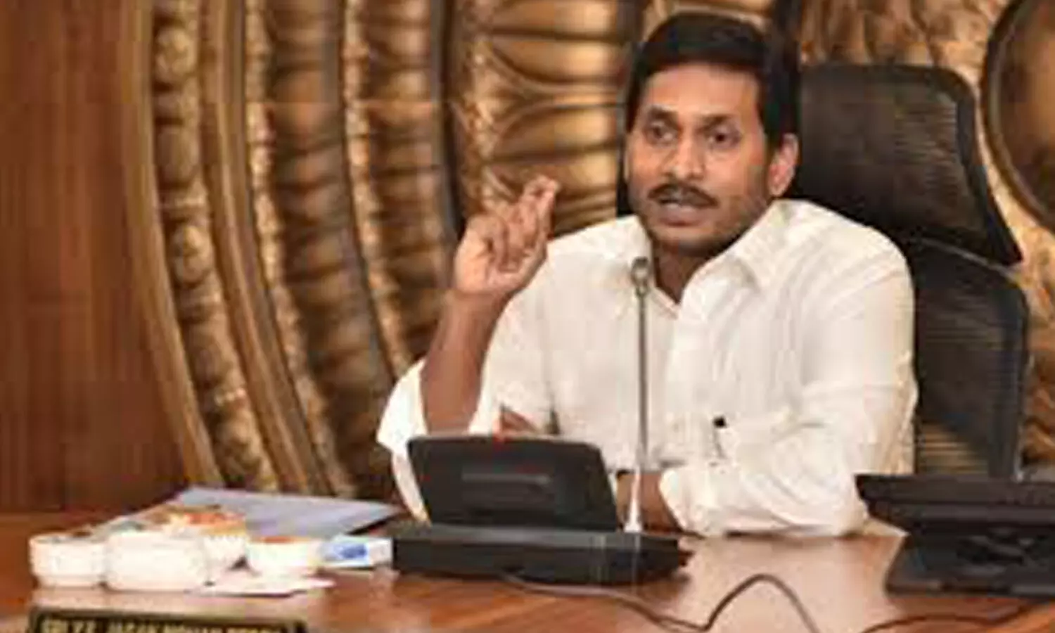 power supply, ntpc, rtpc, andhra pradesh