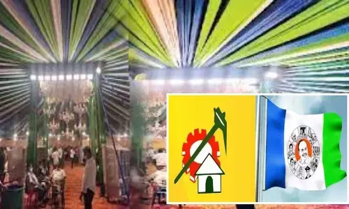 tdp, ysrcp, gudivada, k conventdion, tdp office, kodali nani