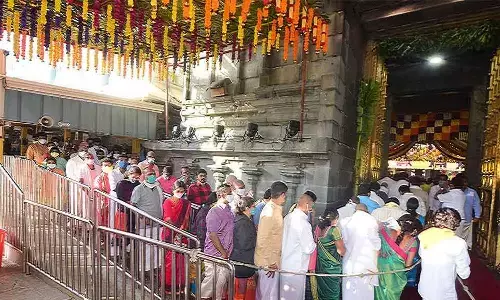 vaikuntha dwara darshan , ttd, ten days, stoped