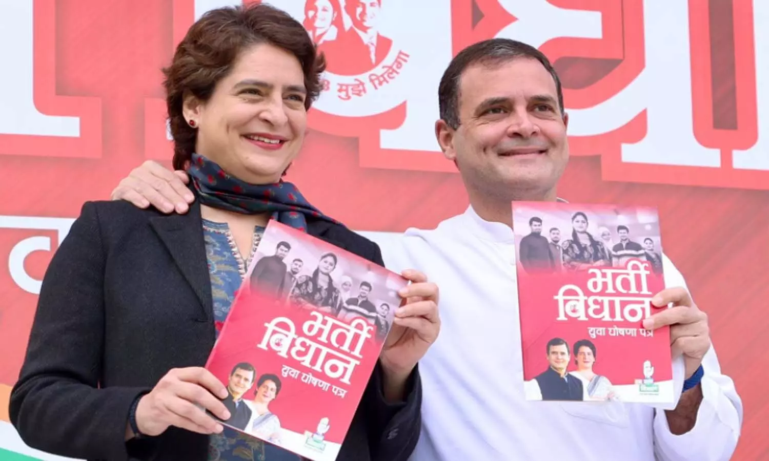 utttarpradesh, priyanka gandhi, elections, congress, sp, bjp, bsp