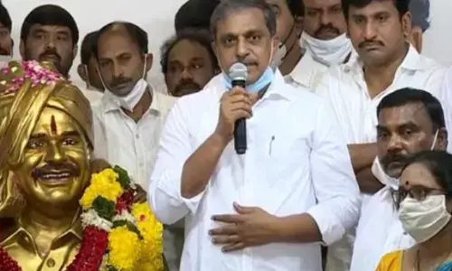 government, employees unions, discussionss, committee