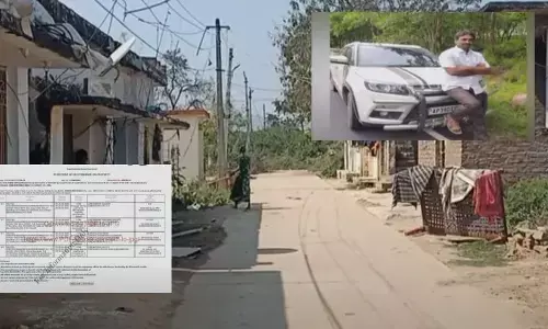 లోన్ కోసం ఏకంగా గ్రామాన్నే తాకట్టు పెట్టేశారు.. ఎక్కడో చూడండి