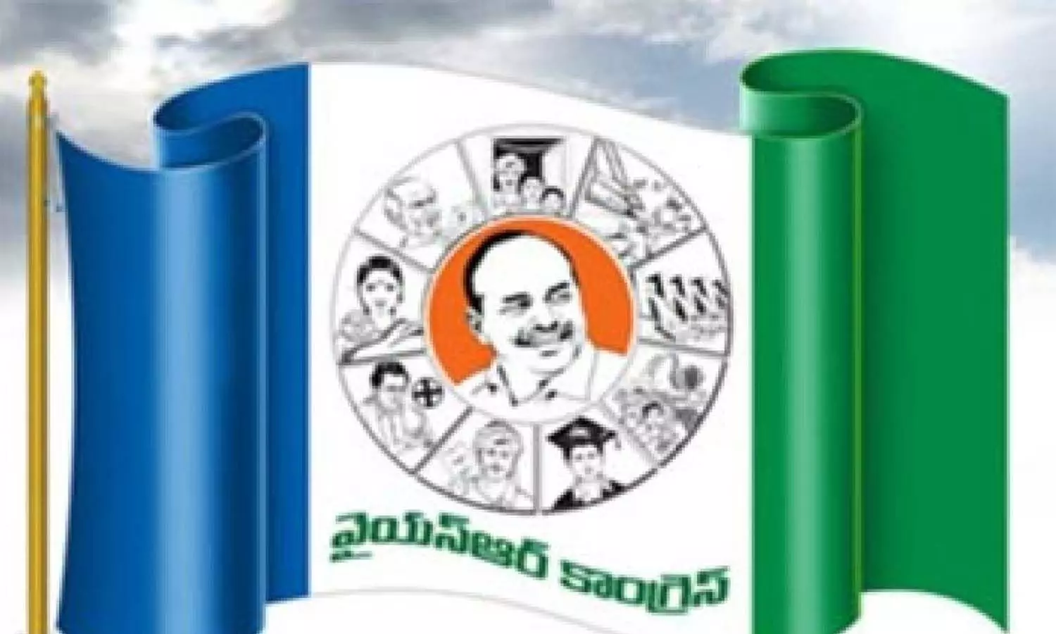 vanga geetha, maragani bharath, corona, positive vanga geetha, maragani bharath, corona, positive