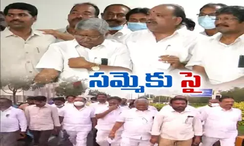 employees unions, chief secratary, strike, notice, prc