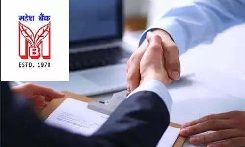 mahesh bank, scam, police, tweleve crored, cyber crime