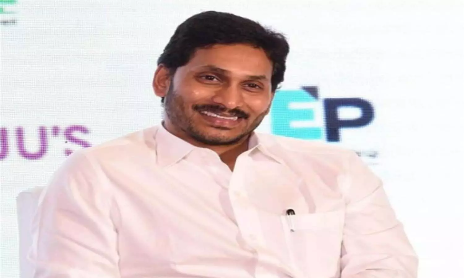 new district, central census department, andhra praesh