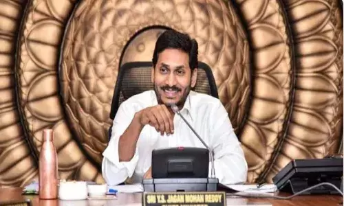ys jagan, ebc, andhra pradesh, ysr ebc nestham