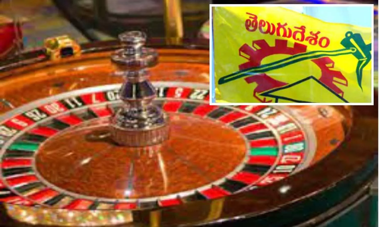 governor, tdp, andhra pradesh, casino, gudivada