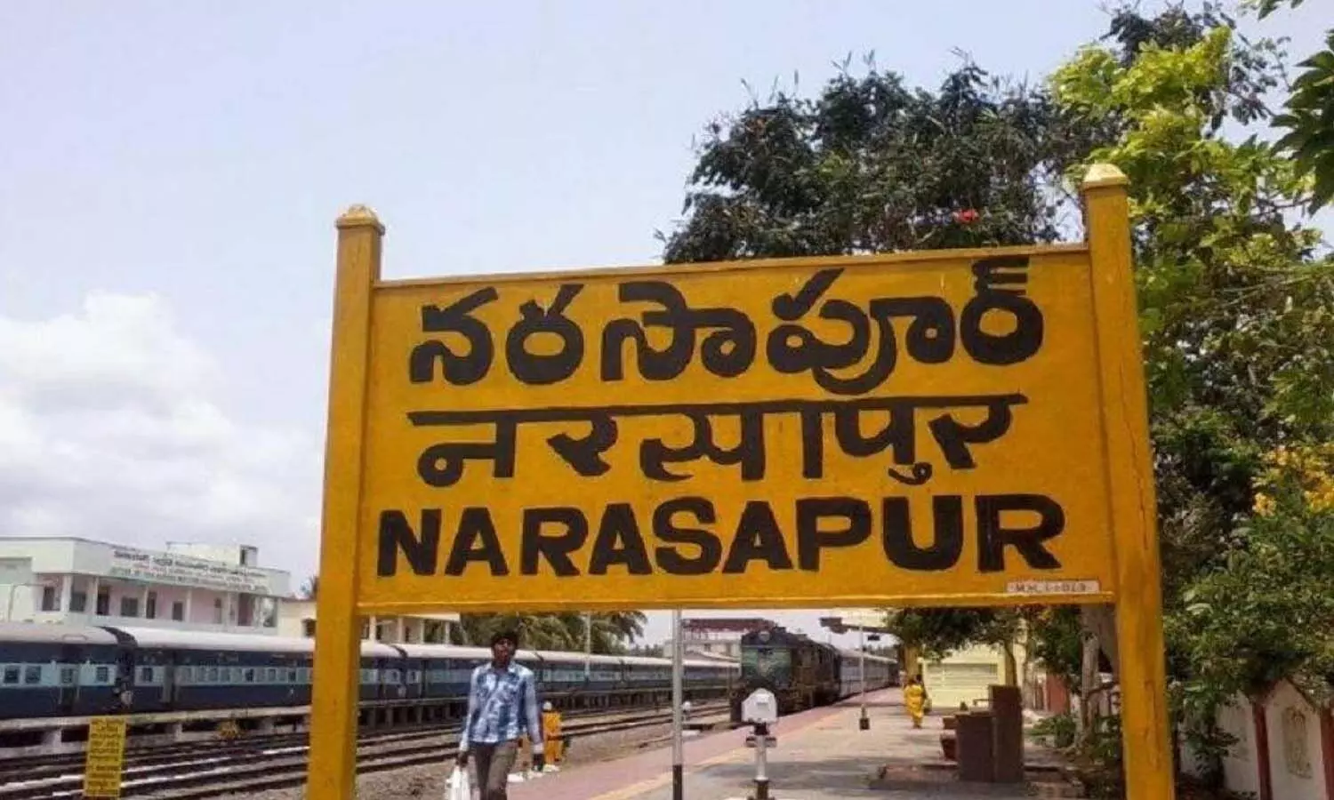 narasapuram, new districts, bheemvaram, bundh