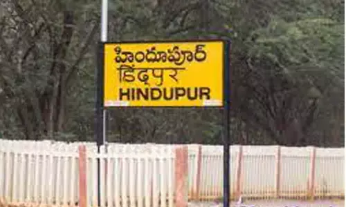 tdp, won, municipal chairman, hindupuram