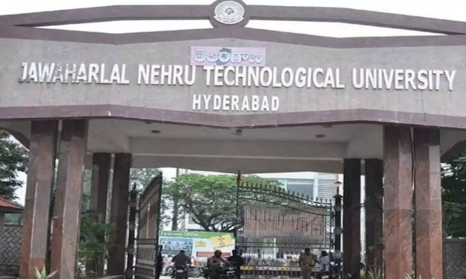 ఫిబ్రవరి 12 వరకూ ఆన్ లైన్ క్లాసులే !