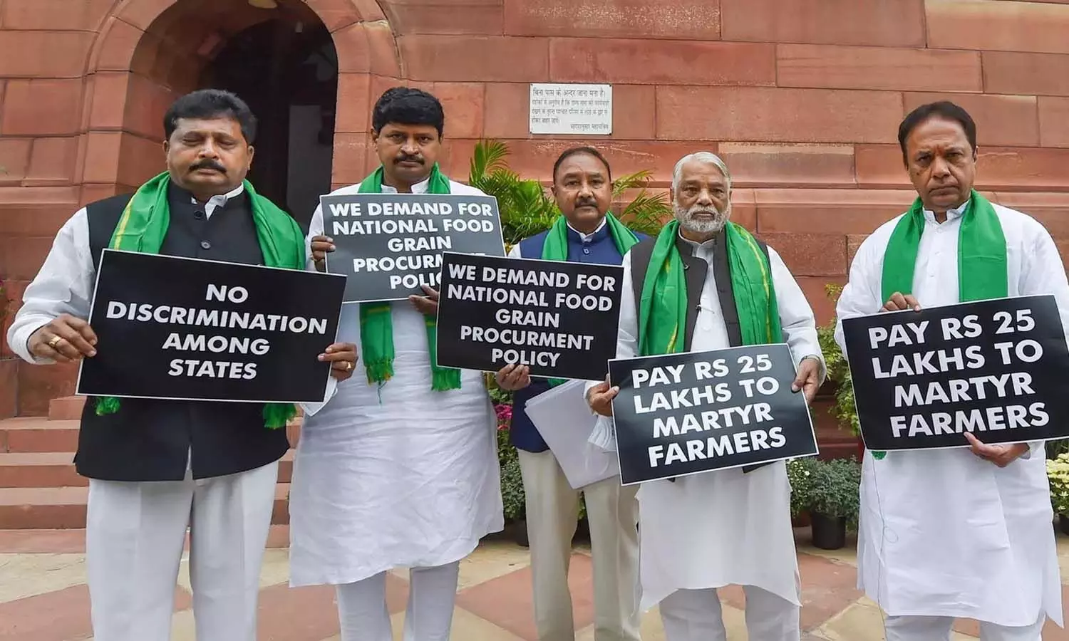 trs, president speech, boycott, parlament