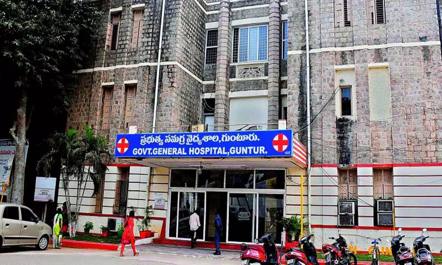 medical health department, employees, strike, andhra pradesh