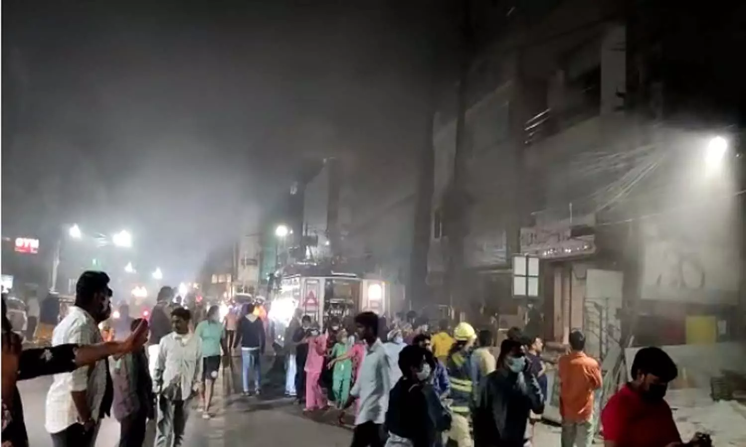 holistic hospital,  fire broke out, kphb, hyderabad
