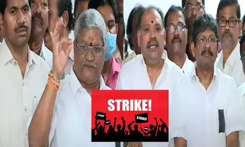 chalo vijayawada, employees unions, strike, andhra pradesh