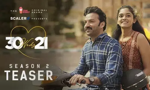 30 వెడ్స్ 21 సీజన్ 2.. ఇదిగో టీజర్ !