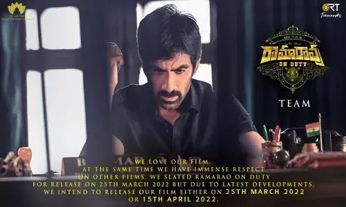 రామారావు ఆన్ డ్యూటీ రిలీజ్ డేట్స్ ప్రకటించిన మేకర్స్