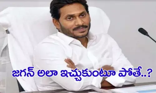 rajya sabha, ysrcp, ys jagan, andhra pradesh