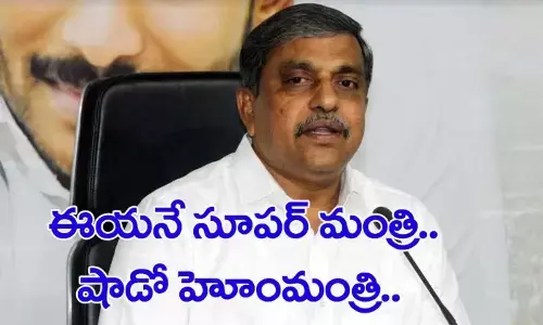 sajjala ramakrishna reddy, ys jagan, governemnet adivesor, andhra pradesh