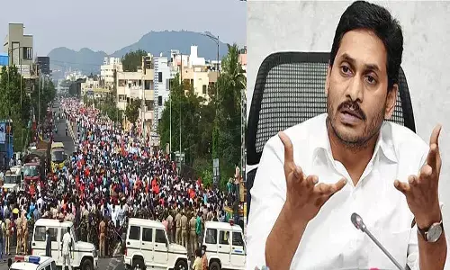 ys jagan, employees, prc, andhra pradesh
