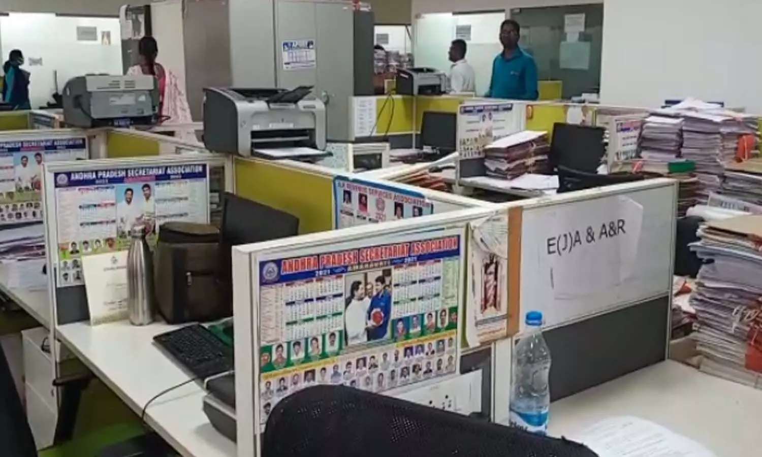 employees, esma, andhra pradesh, mining deparment