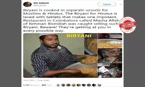ఫ్యాక్ట్ చెక్: బిరియానీ లో గర్భ నిరోధక ట్యాబ్లెట్లను కలుపుతూ ఉన్నారా..?