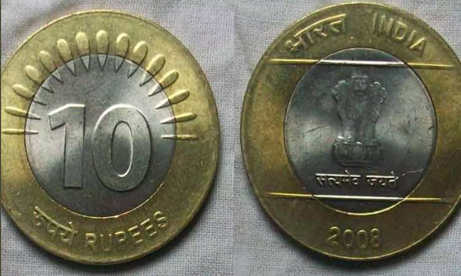 pankaj chaudhary, ten rupee coin, rbi, rajya sabha