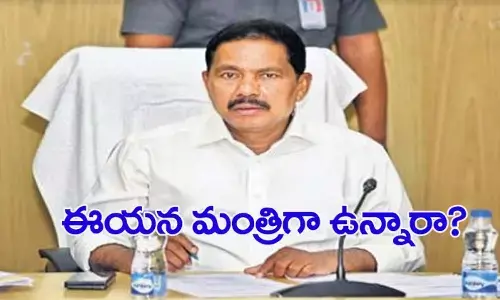 pinipe vishwaroop, minister, andhra pradesh