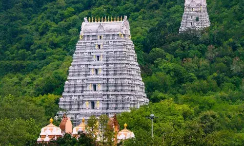 tirupathi, district office, new district, padmavathi bhavan