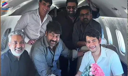 chiranjeevi,  mahesh babu , wedding anniversary, flight