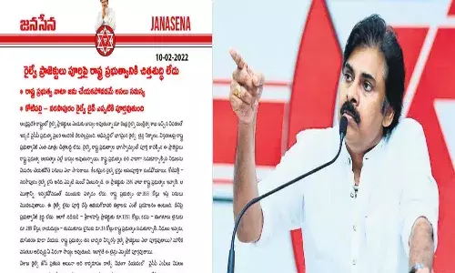 pawan kalyan, janasena, railway projects, ycp government