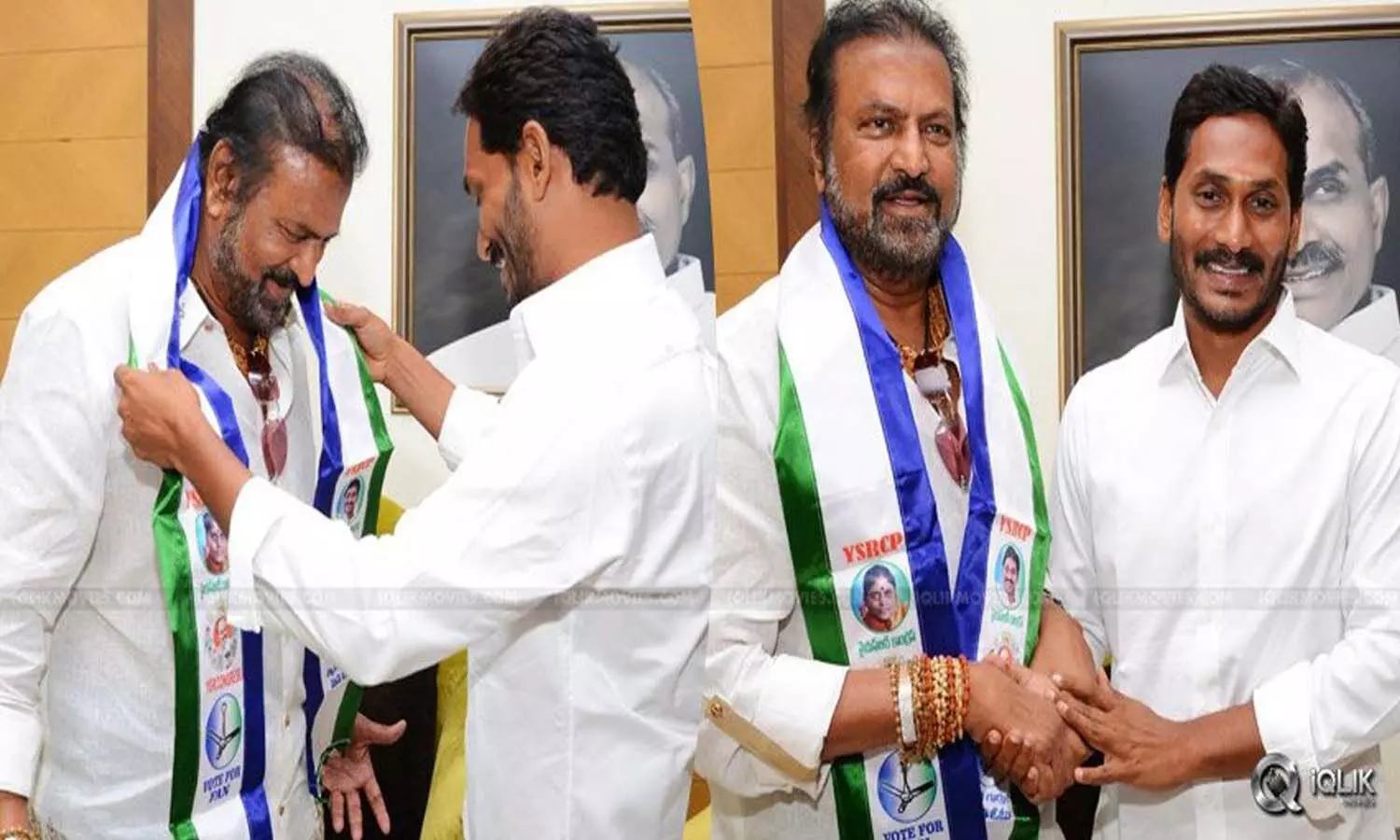 ys jagan, mohan babu, tollywood, meeting, andhra pradesh