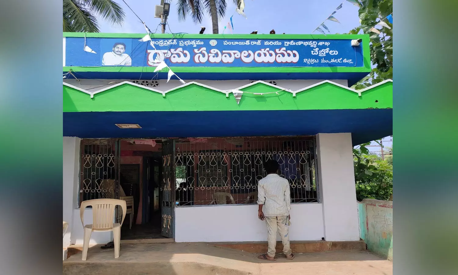 ఏపీలో ఆగిపోయిన కులధృవీకరణ సర్టిఫికేట్ల జారీ..!